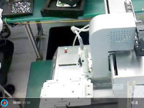 Locking screw machine video